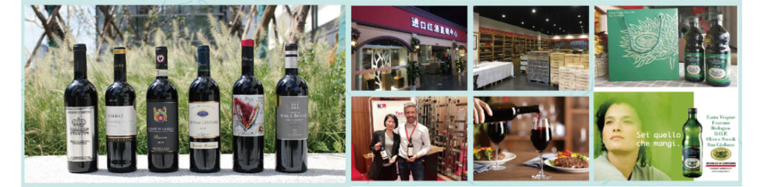 1634197464418857.png 國際貿(mào)易配圖.png