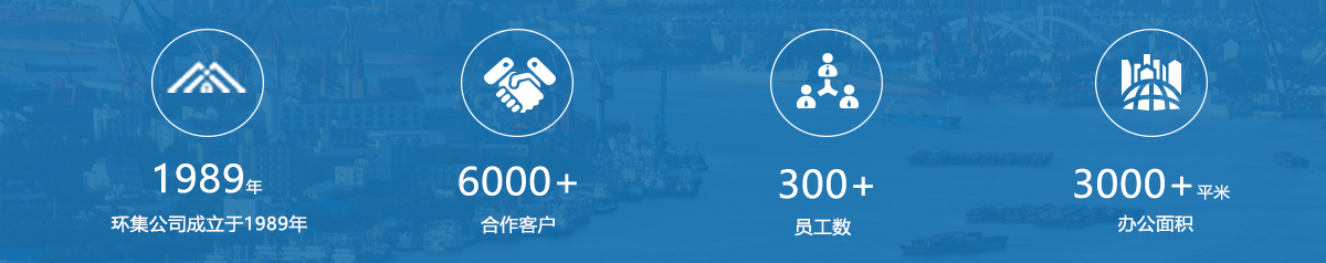 1640763138555098.jpg 關(guān)于我們內(nèi)頁配圖11.jpg